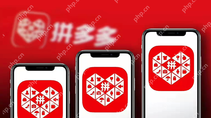 拼多多怎么绑定银行卡?银行卡管理教程 - php中文网