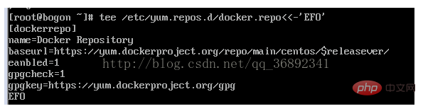 Linux に Docker をデプロイする方法