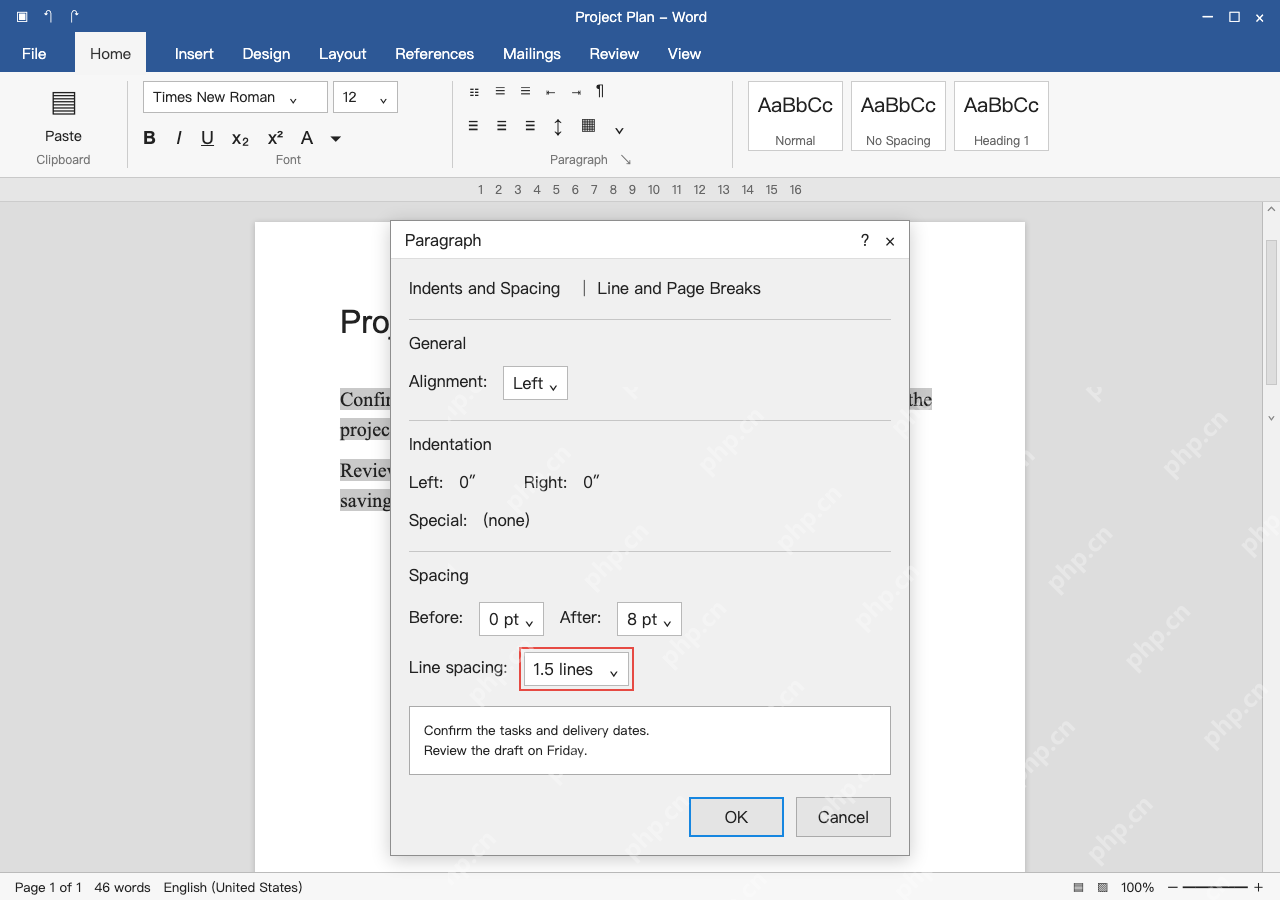 模拟 Microsoft Word完整窗口:在段落里设置行距与段间距