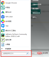 1554787221773109.png 微信截图_20190409132058.png