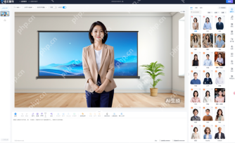 讯飞智作克隆声音相似度低怎么调整优化 - php中文网