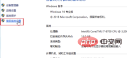 windows電腦無法重新啟動