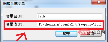 Pythonでopencvを設定する方法