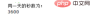 e1cfe78925dcb65cb401d91cccd3c03.png