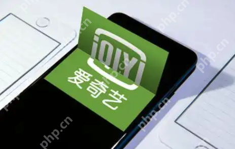 爱奇艺怎么取消自动续费?爱奇艺取消自动续费教程 - php中文网