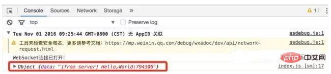 How to establish server communication in WeChat applet