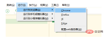 1608016189919873.png b0cff9dc45c665f56ee3c99d0e97c4e.png