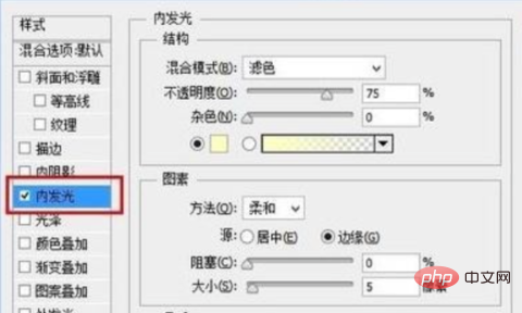 PS ID photo with hairy edges