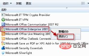 How to fix office2007 icons not displaying properly