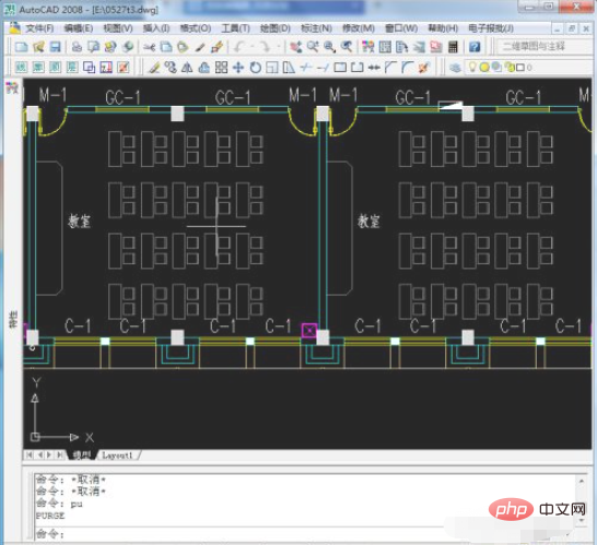 How to use cad cleanup layer command