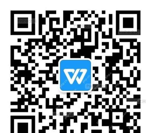 WPS正常打开演示文件界面