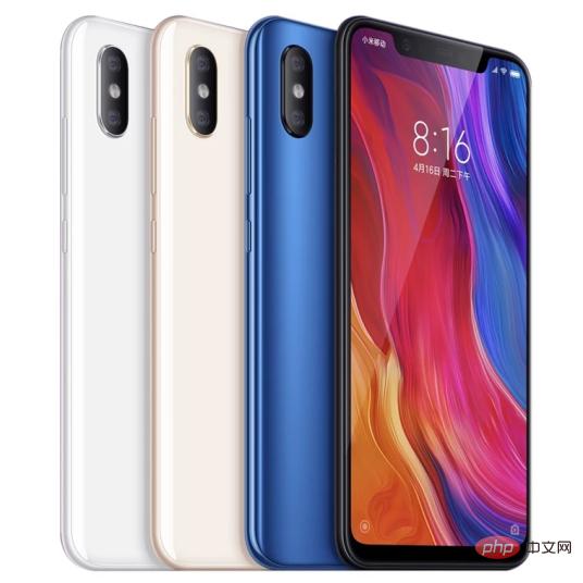 How much does Xiaomi 8 have fast charging?