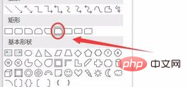 PowerPoint에서 작업 버튼을 어디에 연결할 수 있나요?