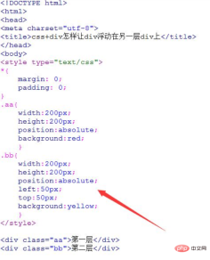 1636958130653989.png How to make a div float over another div with css