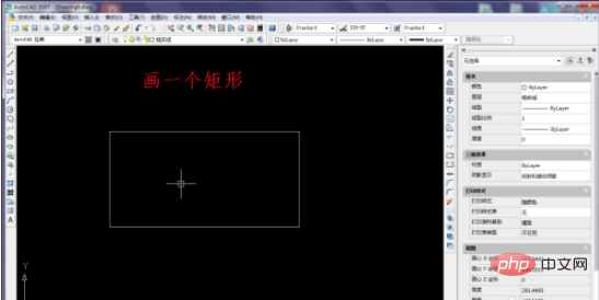 How to use cad decomposition command