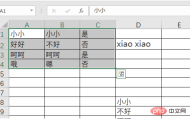 6b4340afbea4106a6338809e096ba45.png