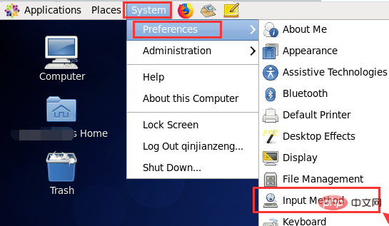 So verwenden Sie die chinesische Eingabemethode unter Centos6.5