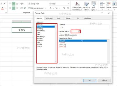 Excel 在单元格格式数字分类中设置小数位数并确定