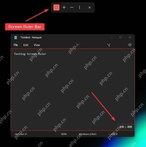 Win11 PowerToys Screen Ruler 工具栏显示多种测量模式