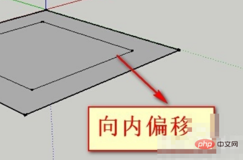 su オフセット ショートカット キーとは何ですか?