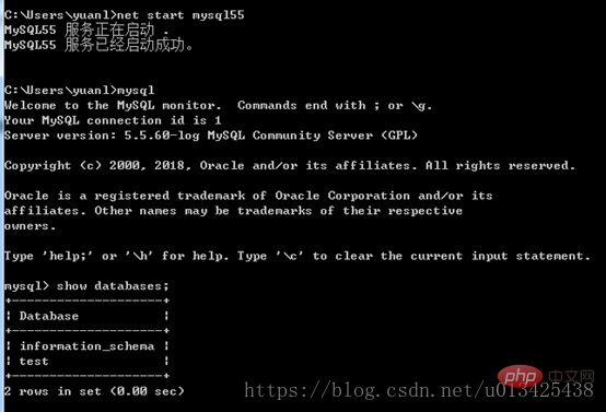 關於mysql無法啟動以及cmd下mysql指令無法辨識的問題詳解