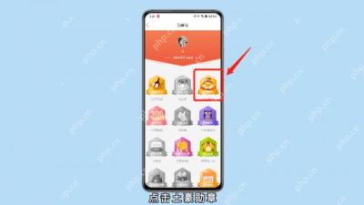 拼多多勋章列表界面，显示土豪勋章项目