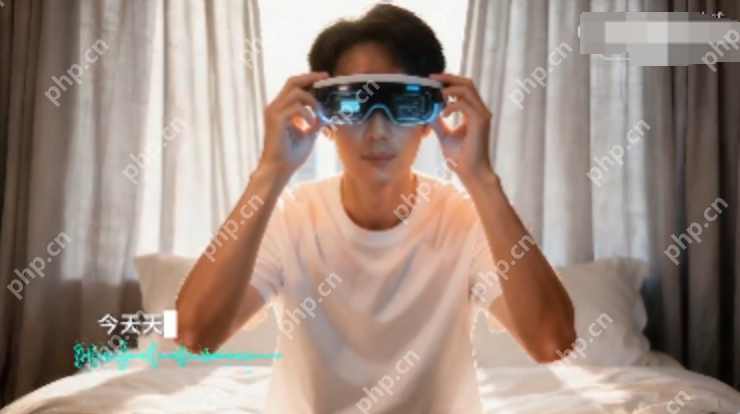 聚焦2025世界互联网大会:人工智能已融入乌镇日常 - php中文网