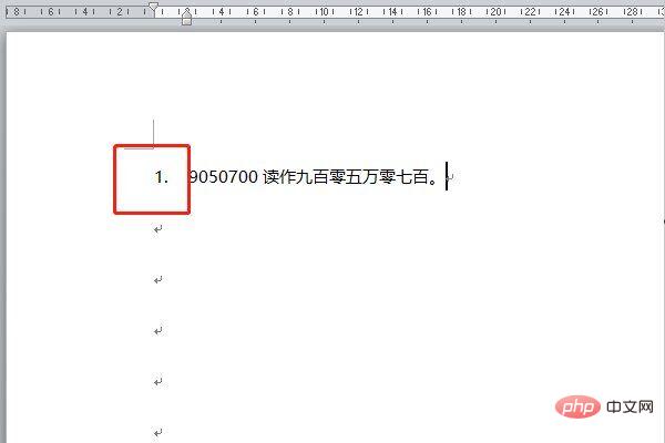 word如何實現回車後自動編號