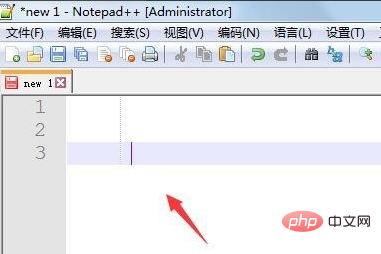 How to set the moving cursor in notepad