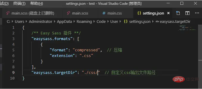 How vscode operates scss