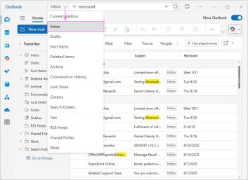 Outlook 搜索范围下拉菜单可在 Inbox 和 Current Mailbox 之间切换
