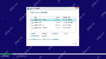 Windows 11 加载驱动程序窗口浏览存储驱动文件夹