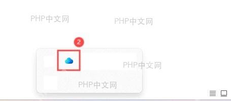 使用命令提示符转换文件系统