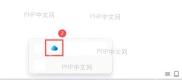 使用命令提示符转换文件系统