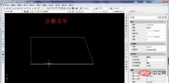 How to use cad decomposition command