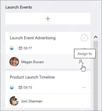 Microsoft Planner任务多人分配