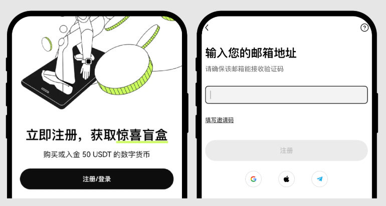 okx安卓版下载V6.135.0 安卓版okx下载安装包官方 - php中文网