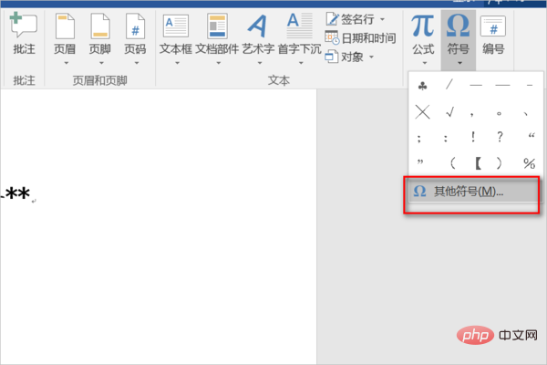 How to replace characters with symbols in word