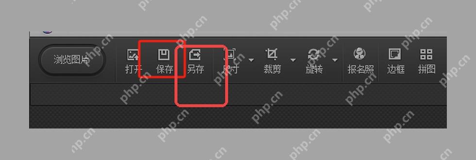 顶部保存按钮用于保存旋转后的照片
