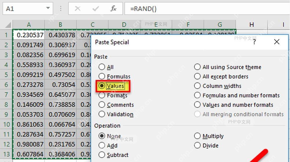 Excel 选择性粘贴窗口勾选 Values 固定随机数结果