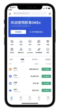 华为设备如何安装欧亿应用程序教程 - php中文网
