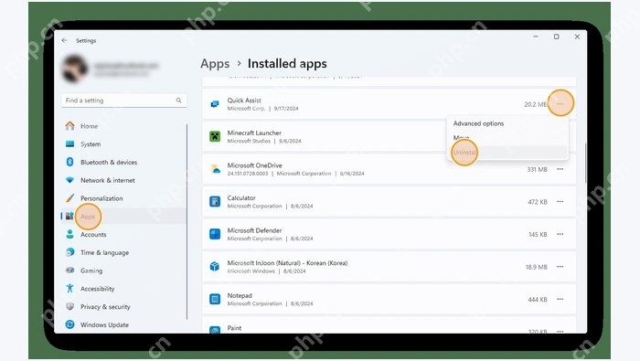 Windows 11 已安装的应用页 - Everything怎么卸载软件 - php中文网