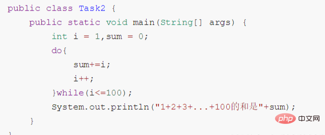 What loop statements are there in java?