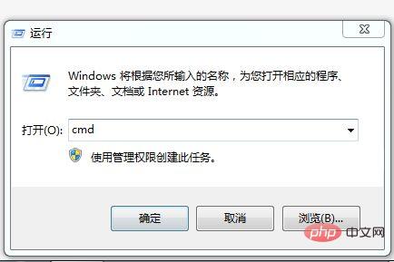 vscode打不開解決方法