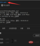 1609987500298598.png f69e04c6871c2c522406c0b98f7a13f.png