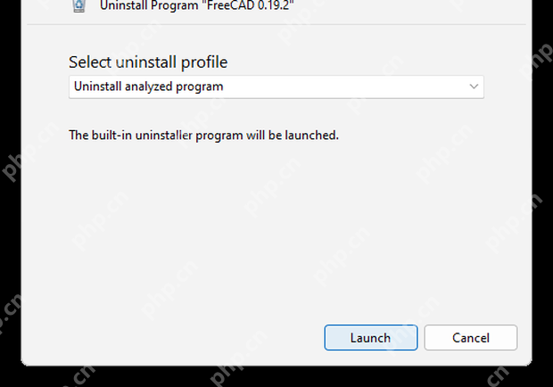 Total Uninstall Windows 卸载配置窗口准备启动卸载。