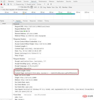 1674971074463983.jpg What to do if vue file upload error occurs
