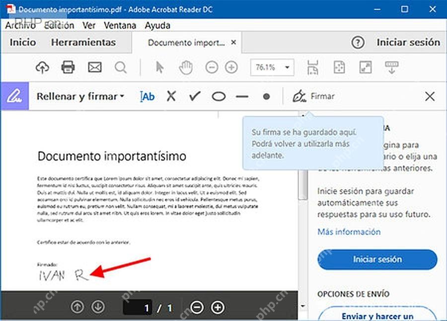 Adobe Acrobat Reader DC PDF 页面签名位置,服务放置和调整签名步骤