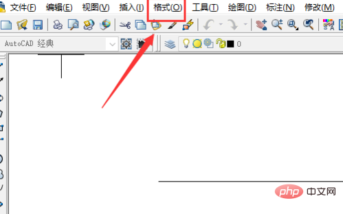 How to change the thickness of lines in cad