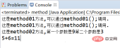 1574055824649948.png Does java have functions?